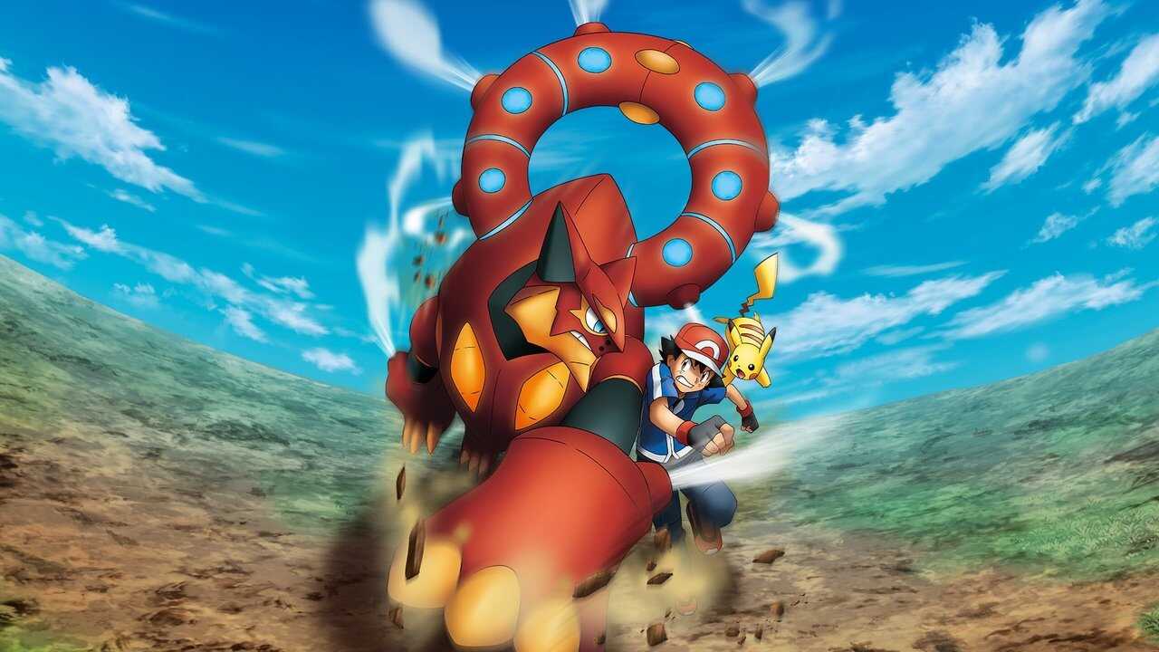 ポケモン・ザ・ムービーXY&Z ボルケニオンと機巧のマギアナ 0