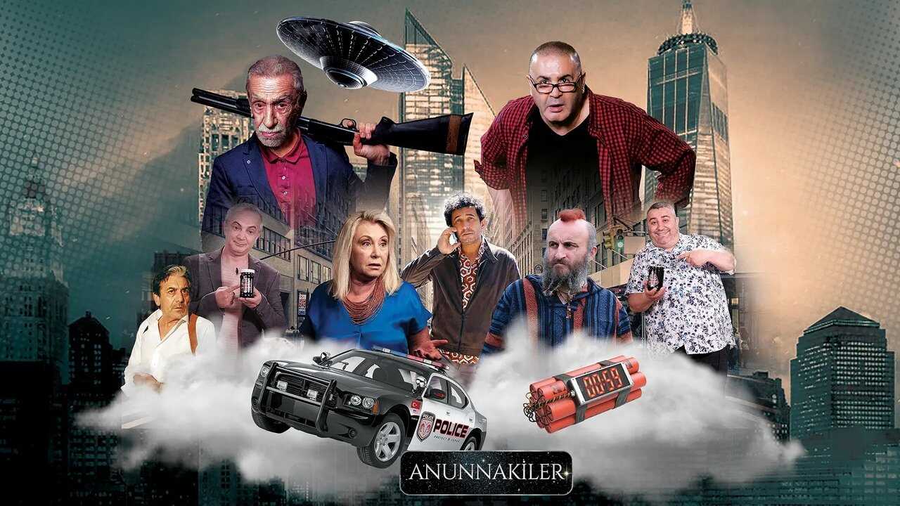 Anunnakiler (2024) 0