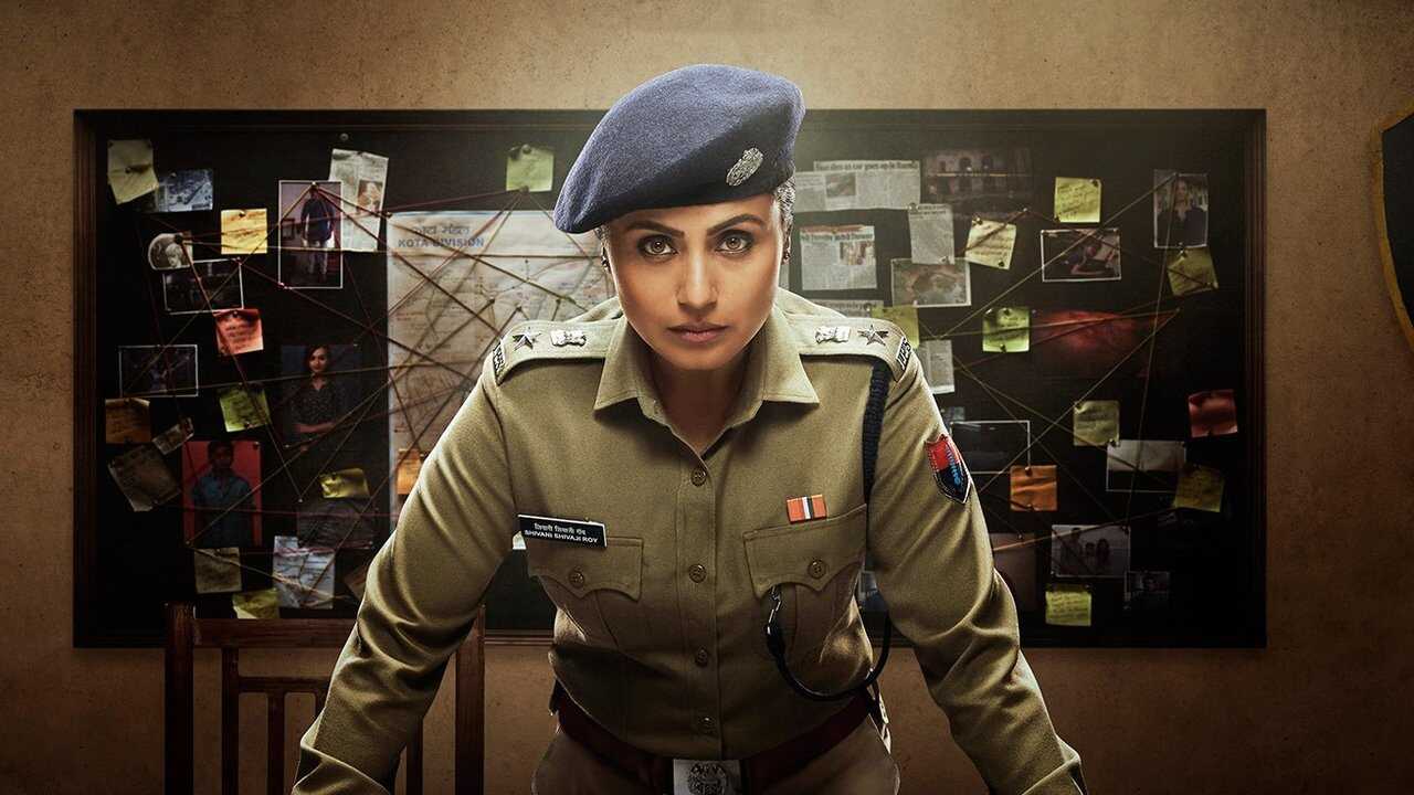मर्दानी 2 (2019) 0