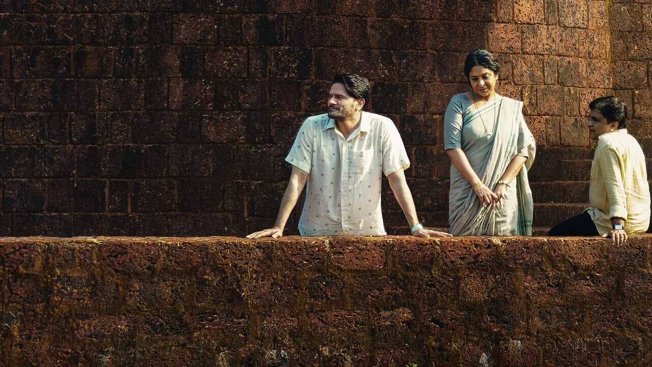 Three of Us (2023) 0