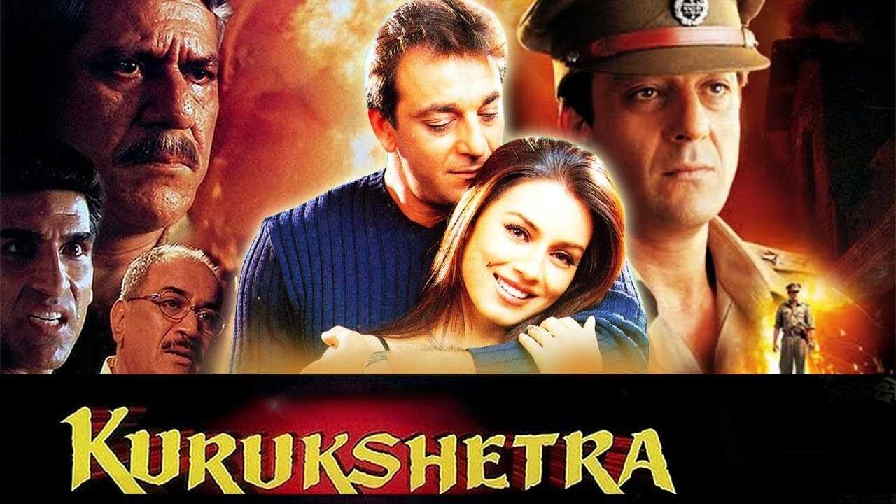 Kurukshetra (2000) 0
