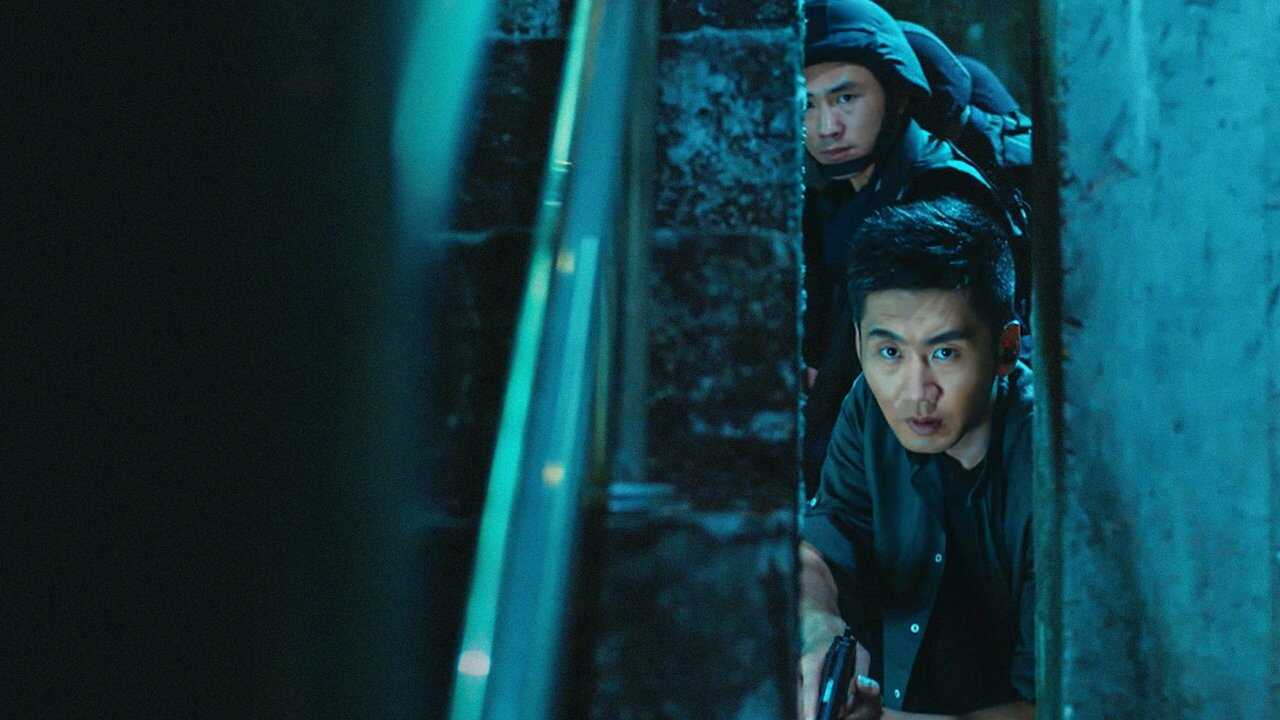Anti-Drug Operation (2024) 0