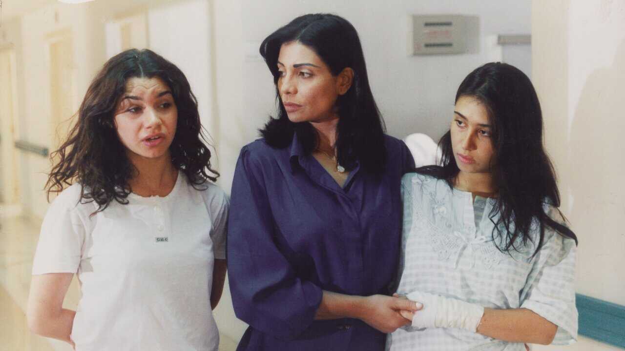 Girl's Secrets (2001) 0