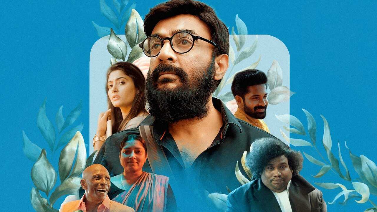 ஹரா 0