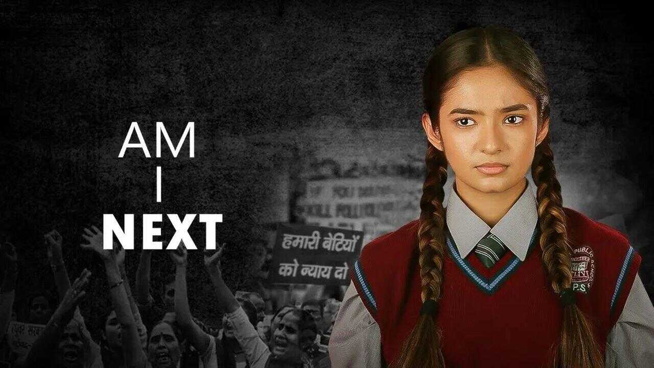 Am I Next 0
