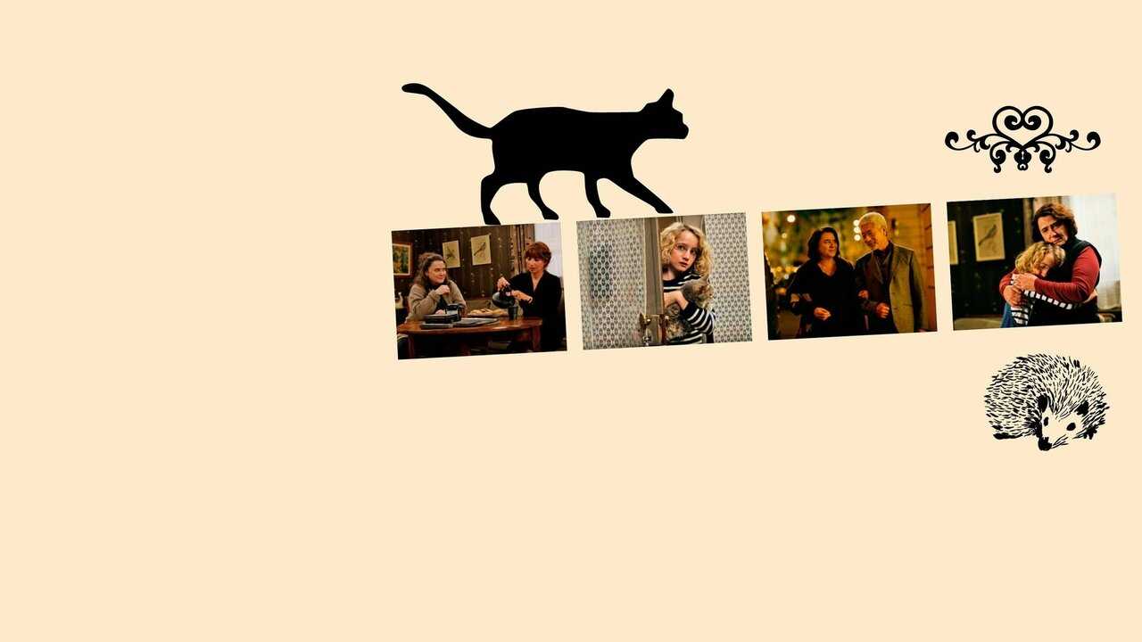 Le Hérisson (2009) 0