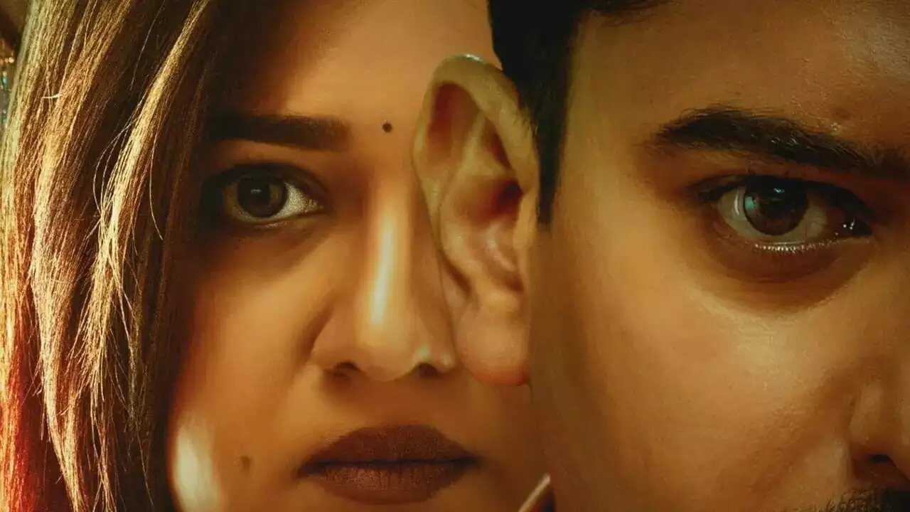 Thathsama Thathbhava 0
