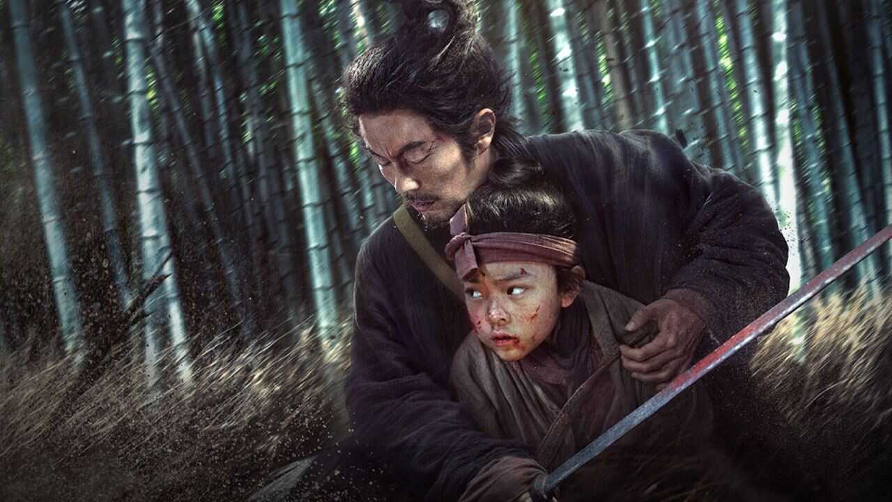 Eye for an Eye 2 (2024) 0