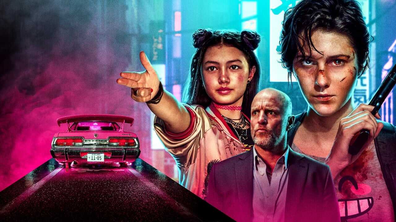 Kate (2021) 0