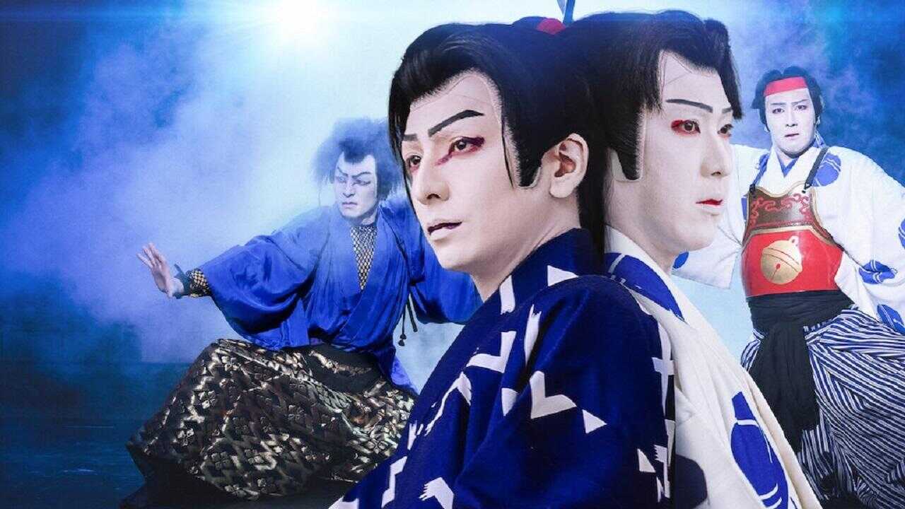 生田斗真 挑む 0