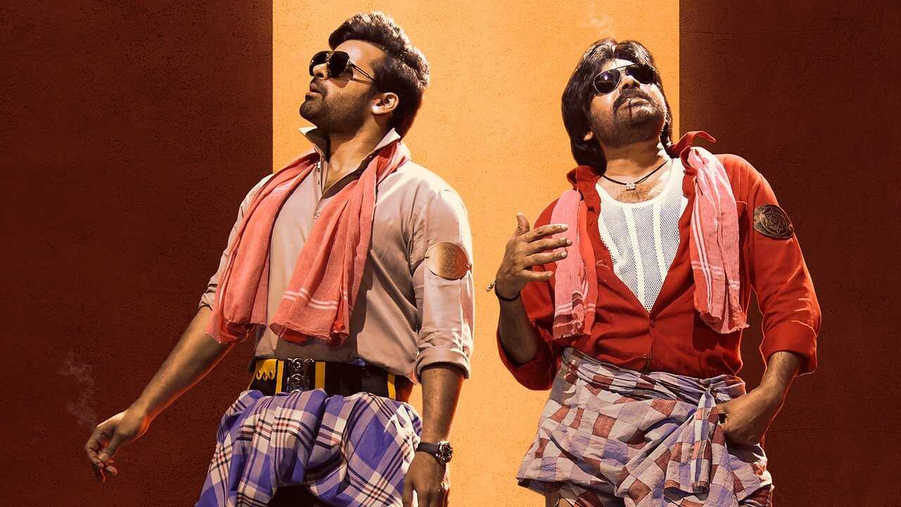 BRO 0