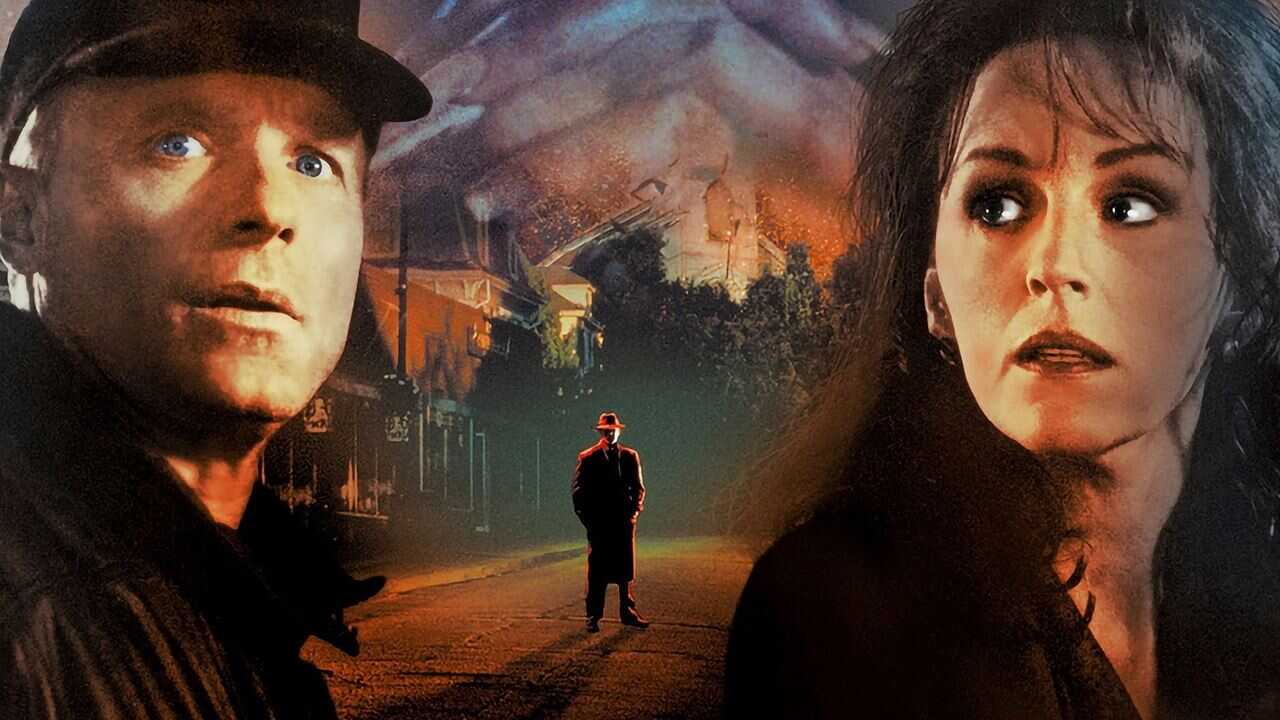 Χρήσιμα αντικείμενα (1993) 0