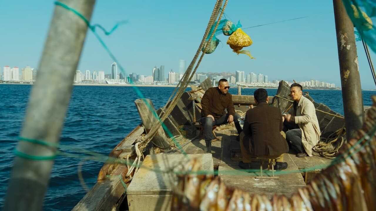 Three Old Boys (2024) 0