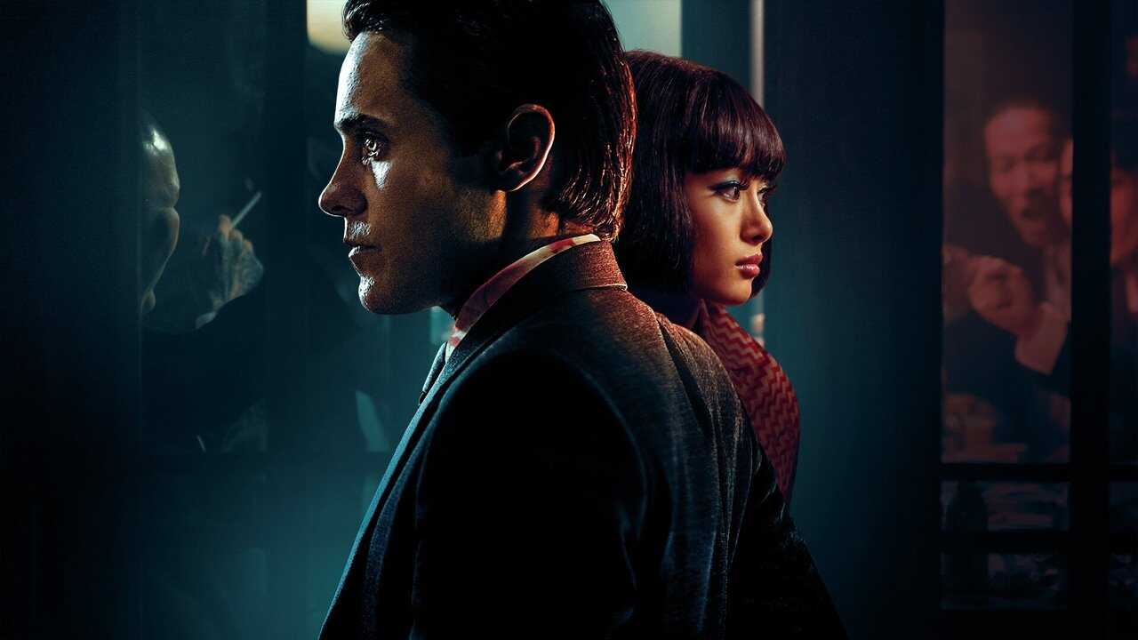 The Outsider 0