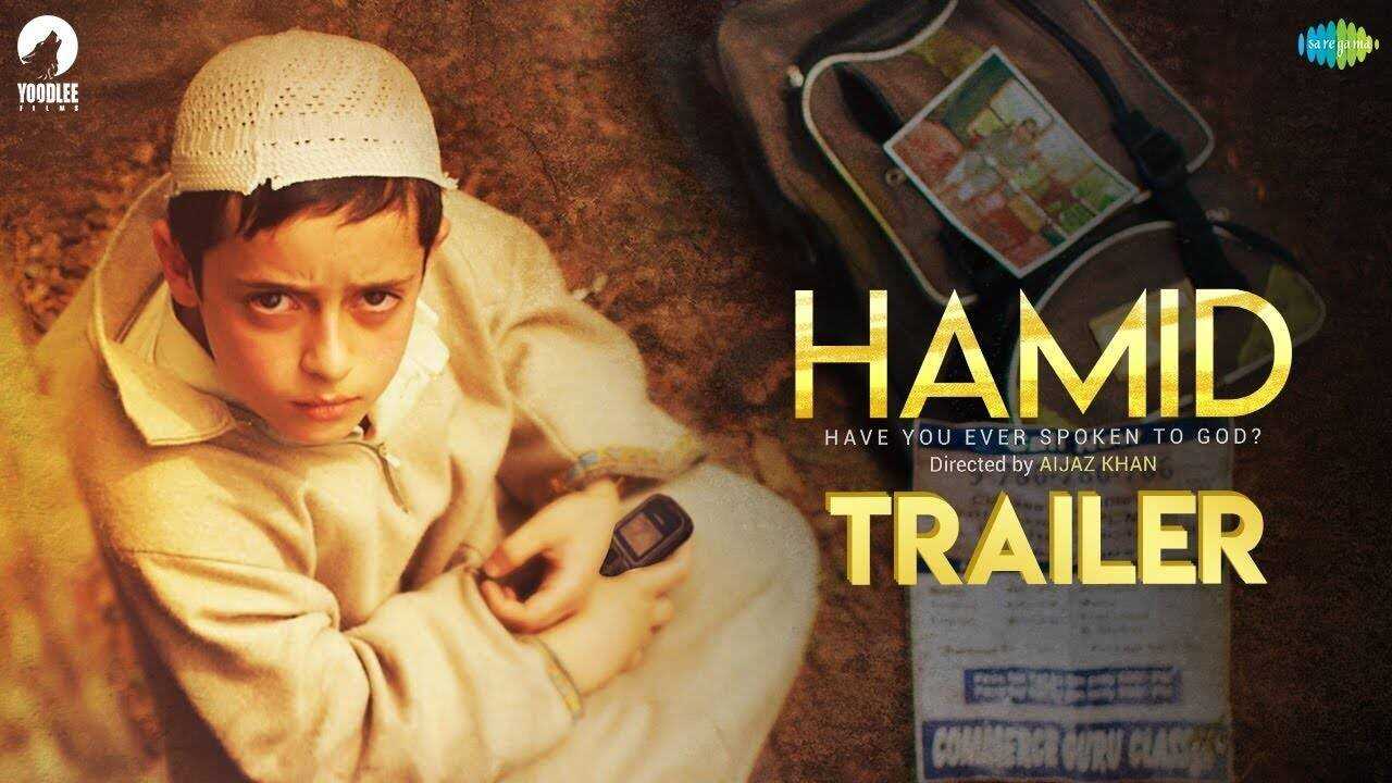 Hamid 0