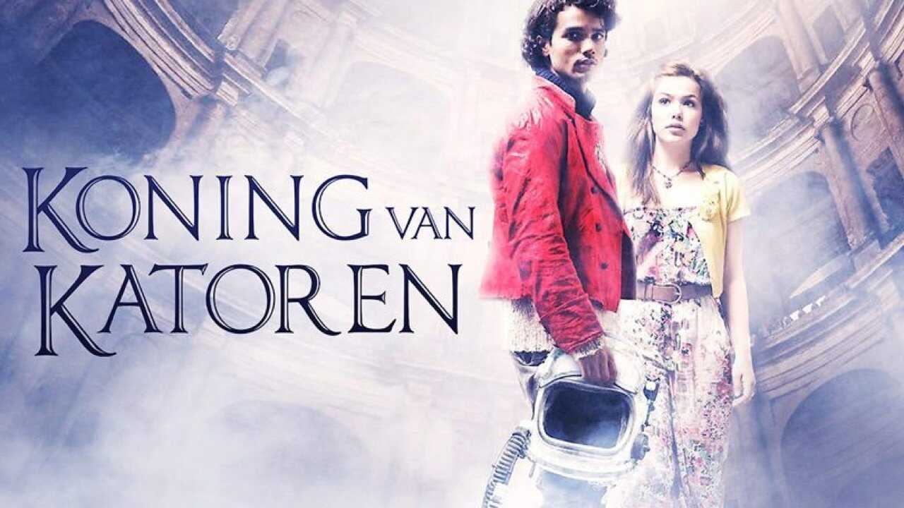 King of Katoren 0