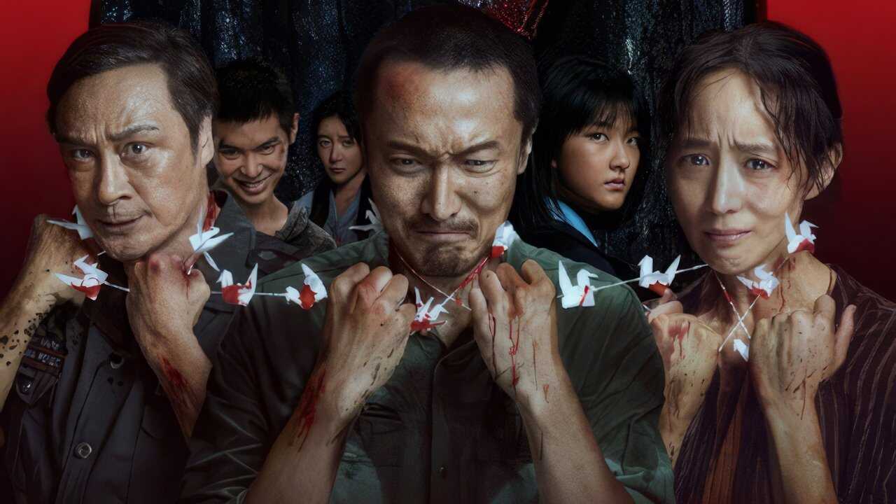 默杀 0