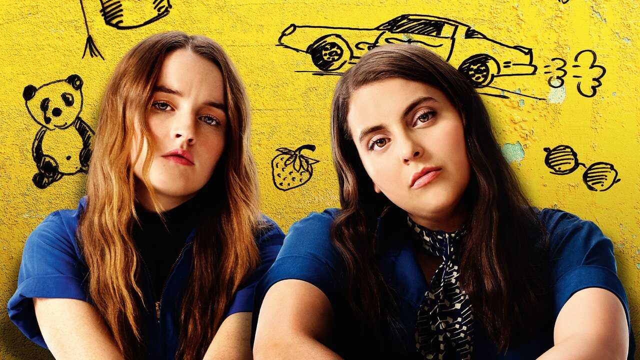 Booksmart 0