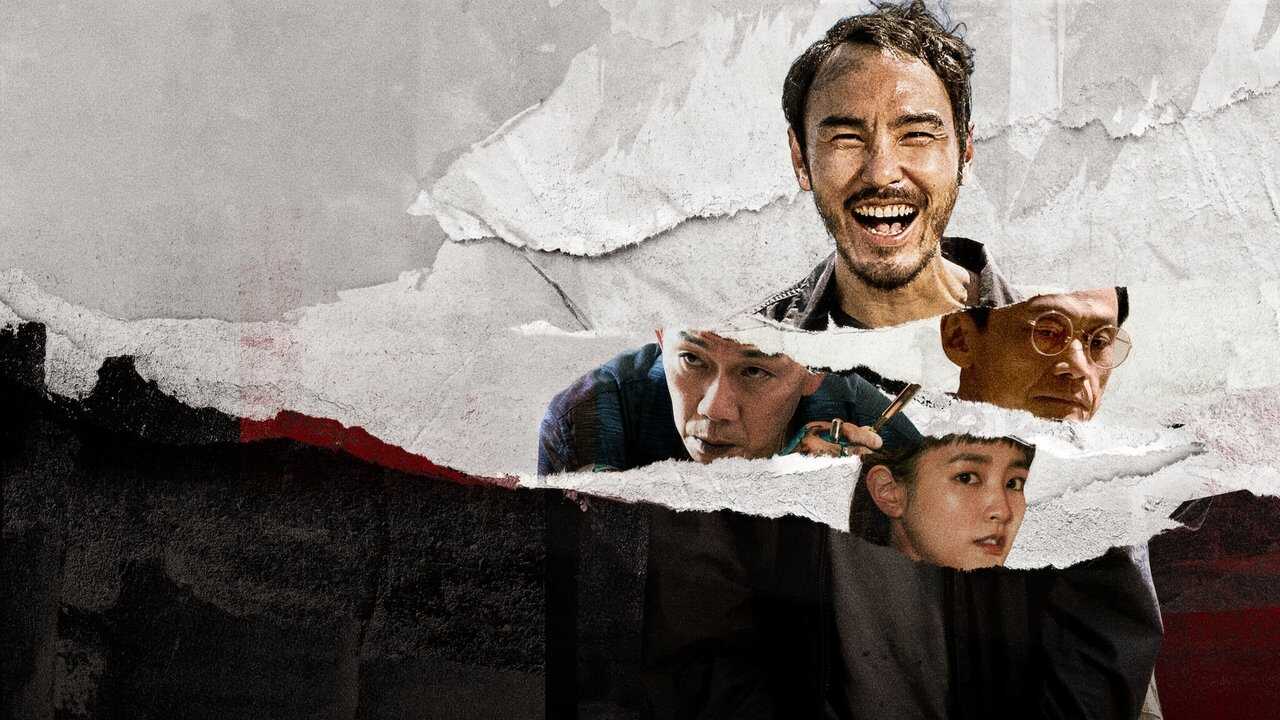 周處除三害 0