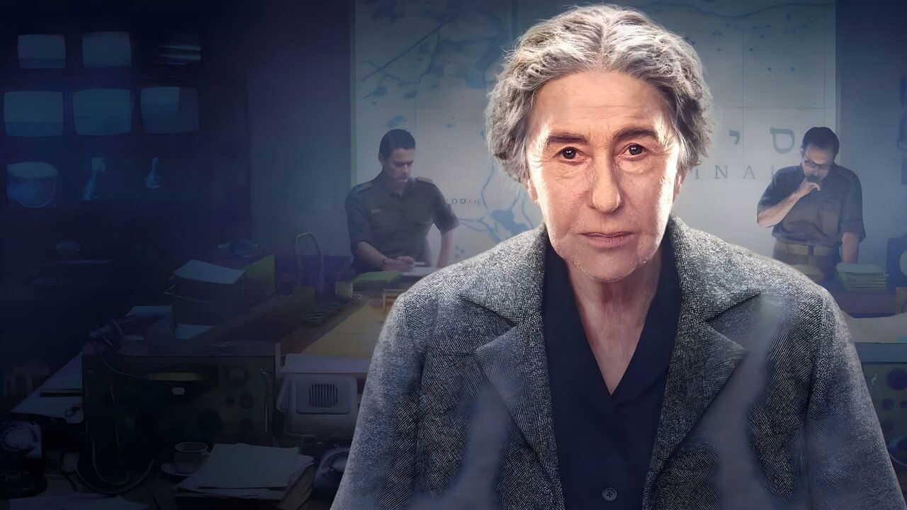 Golda 0