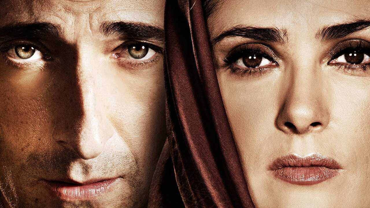 Septembers of Shiraz 0