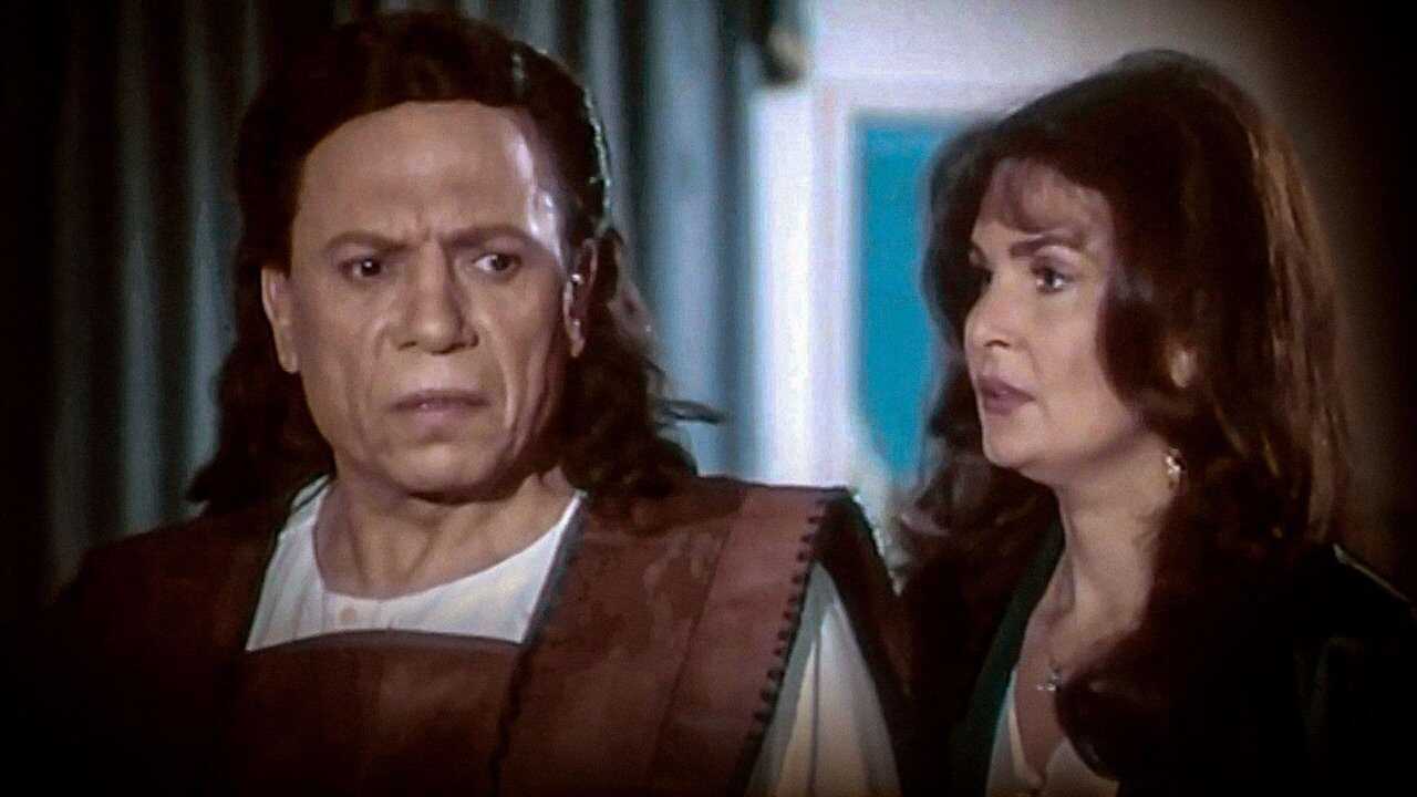 A Message to the Governor (1998) 0