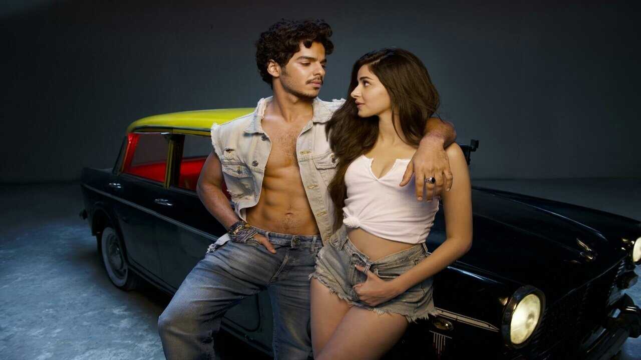 खाली पीली 0
