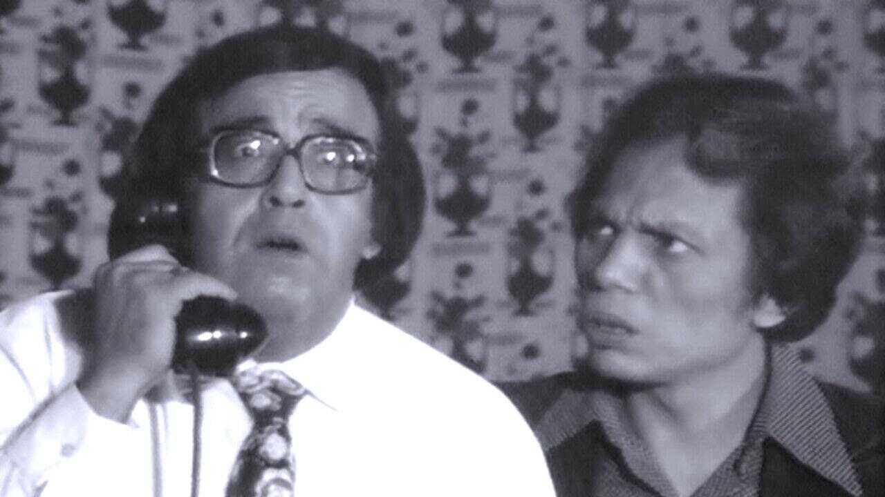 The School of Mischief (1973) 0