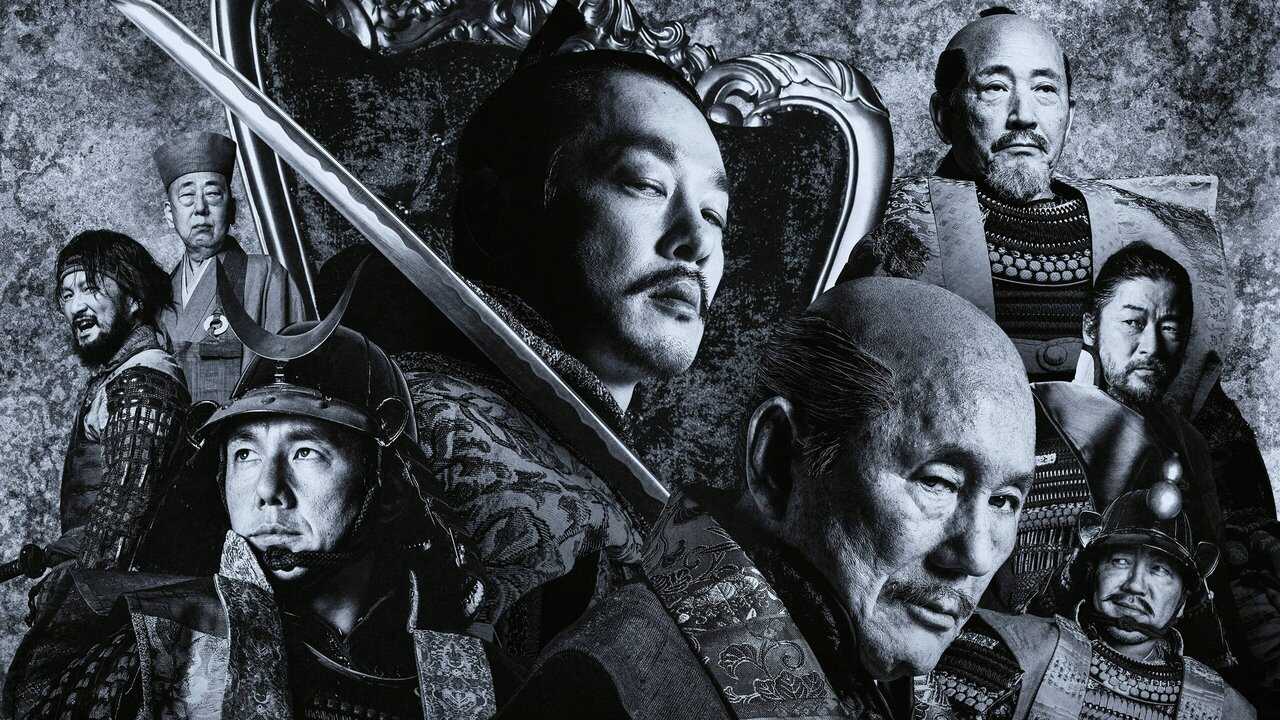 首 0
