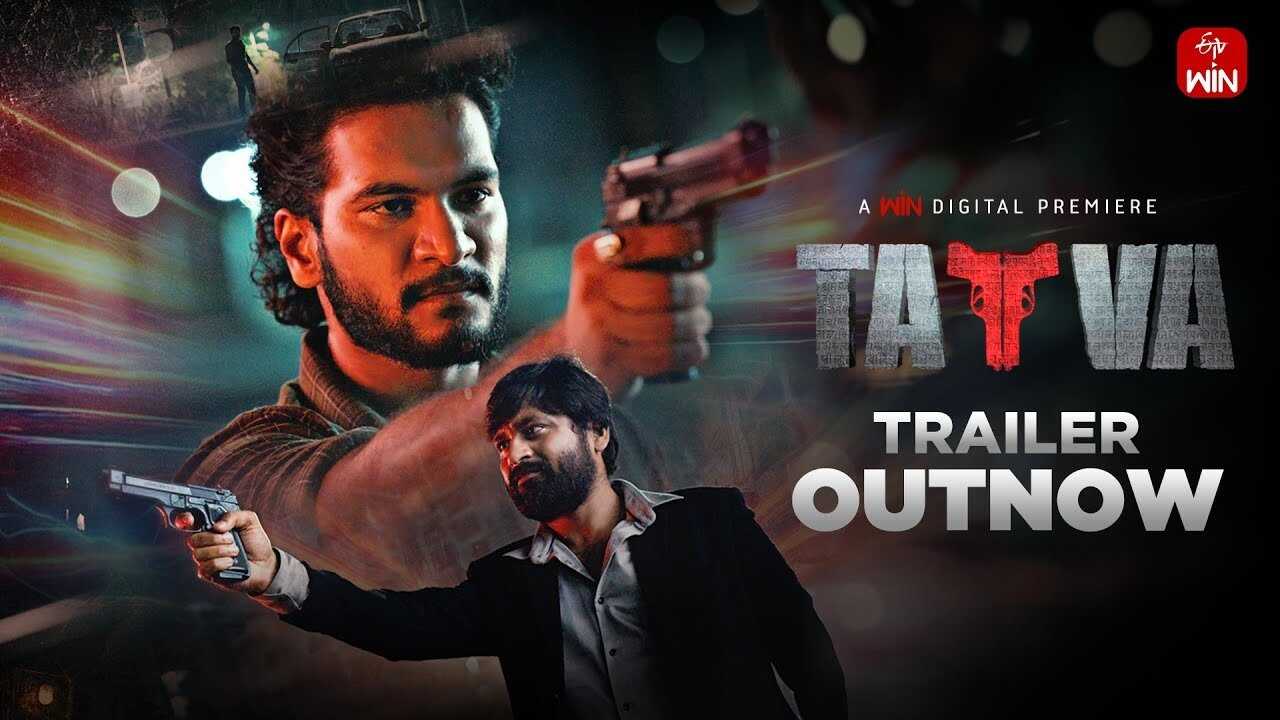 Tatva 0