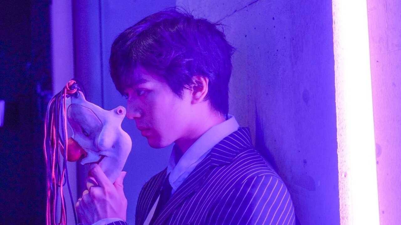 Токийский гуль 2 (2019) 0