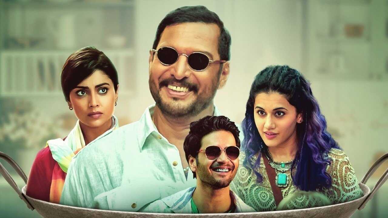 Tadka (2022) 0