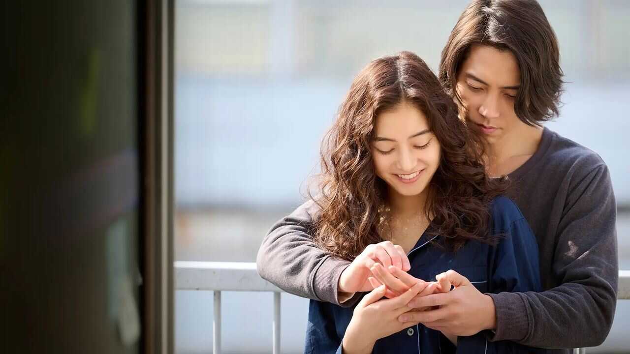 SEE HEAR LOVE (2023) 0