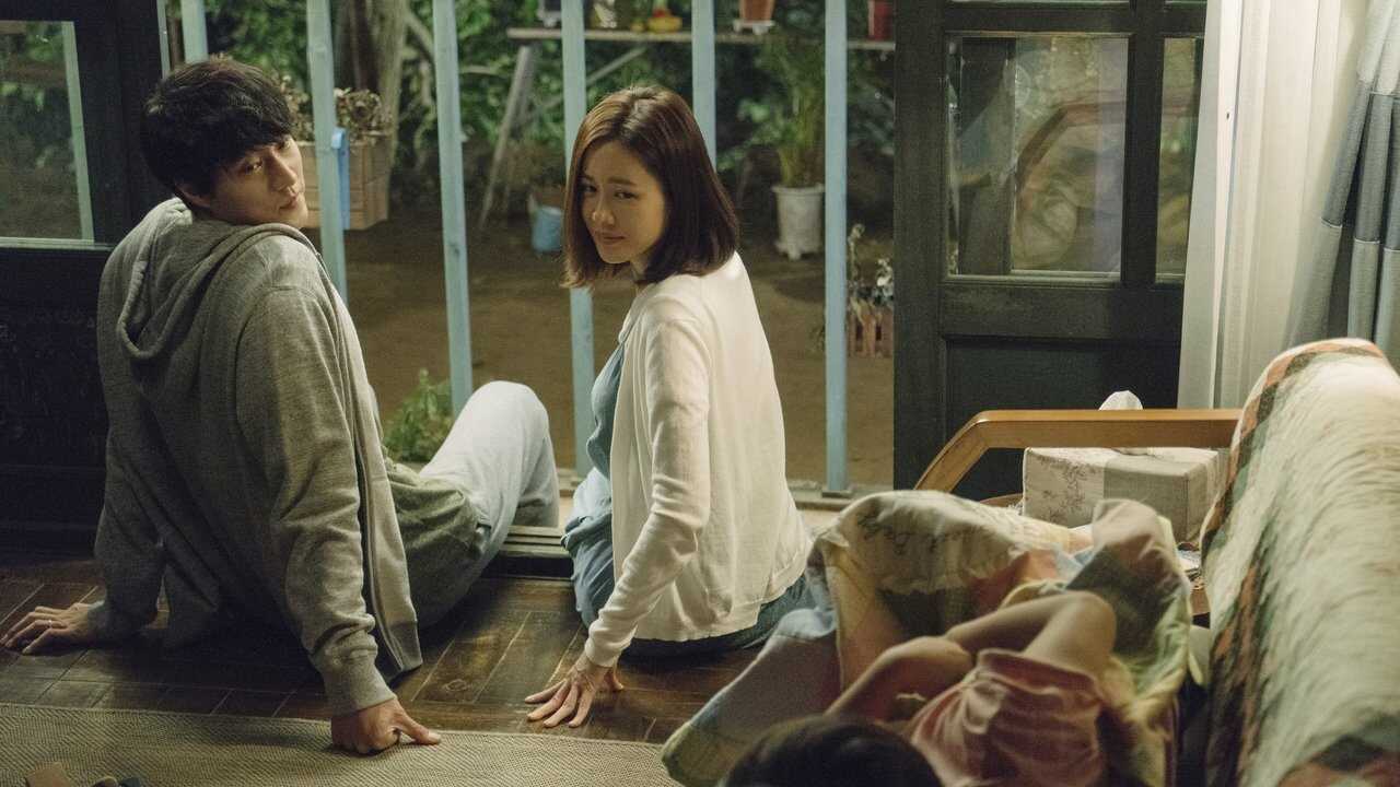 Be with You (2018) 0