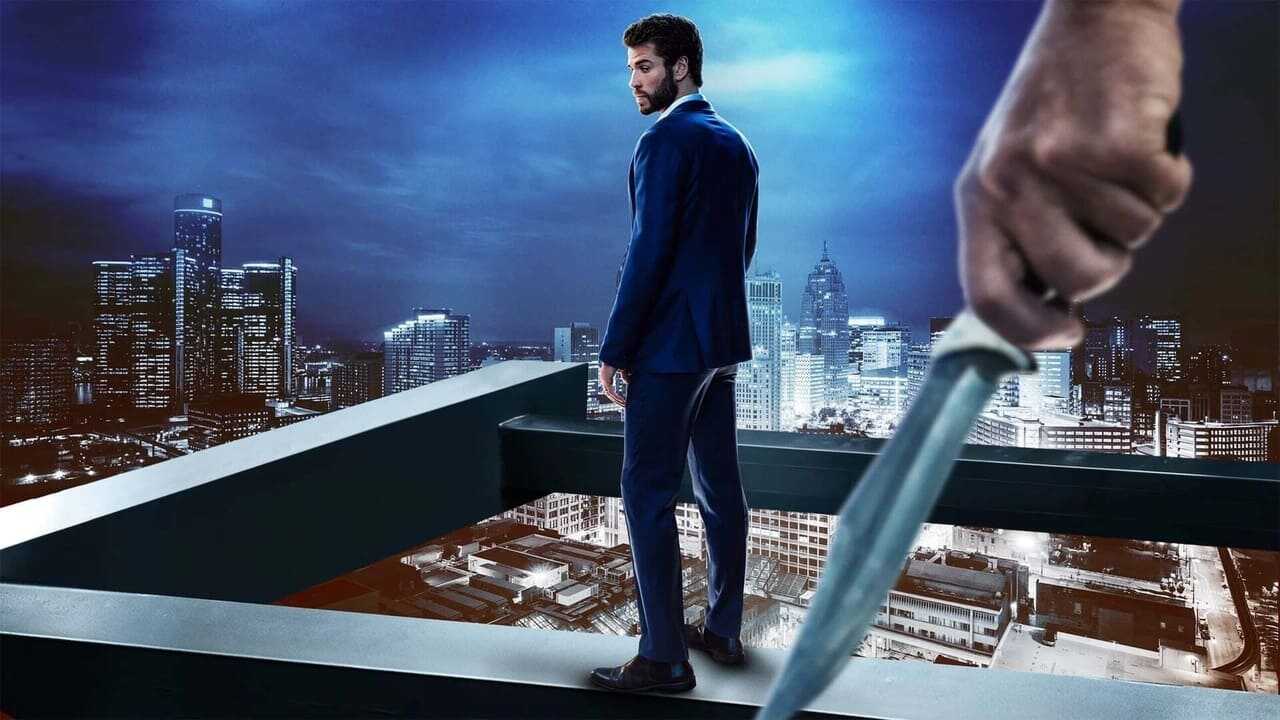 Most Dangerous Game (1970) 0