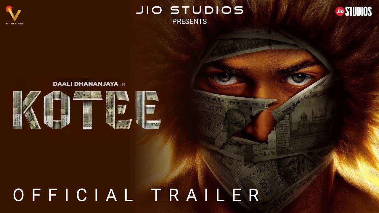 Kotee 0