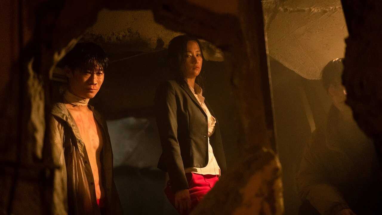 PT - Barganha (2022) (KR) 4