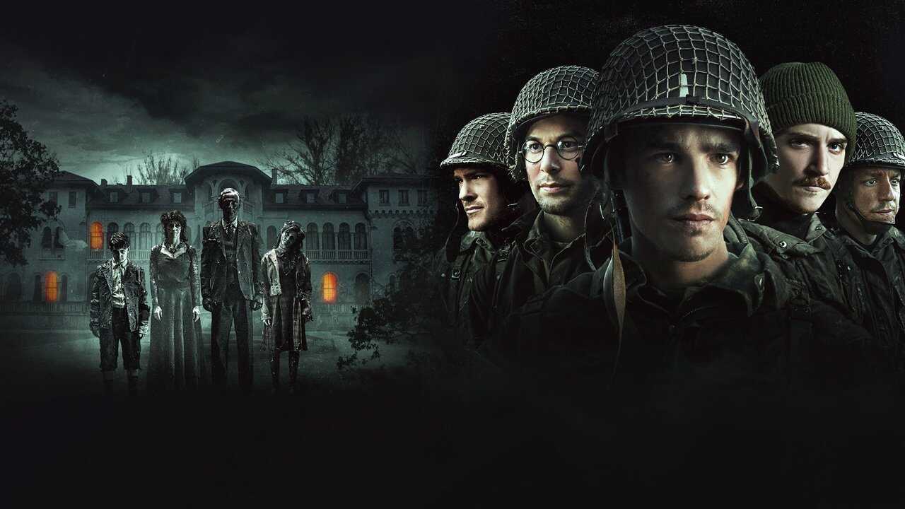 Ghosts of War (2020) 0