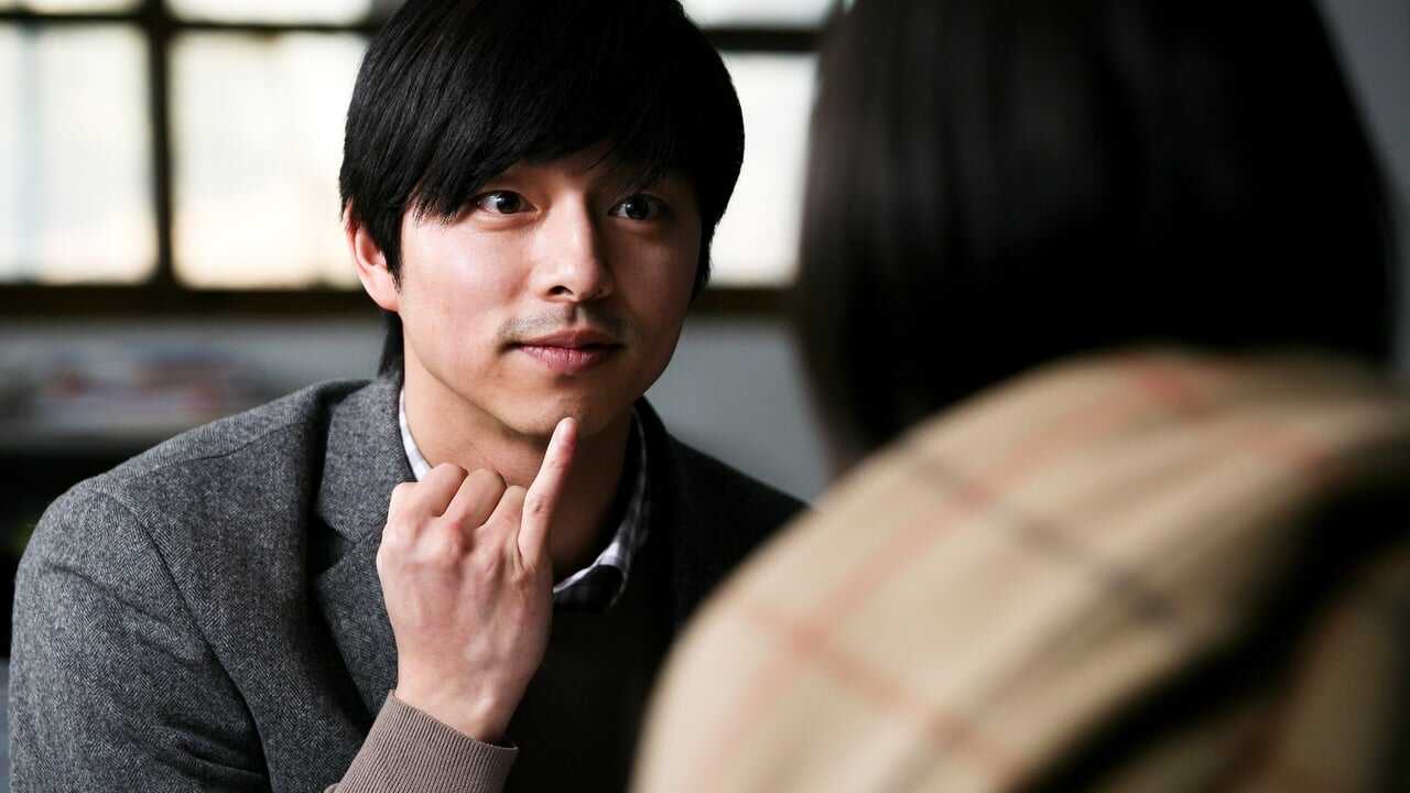 Silenced (2011) 0