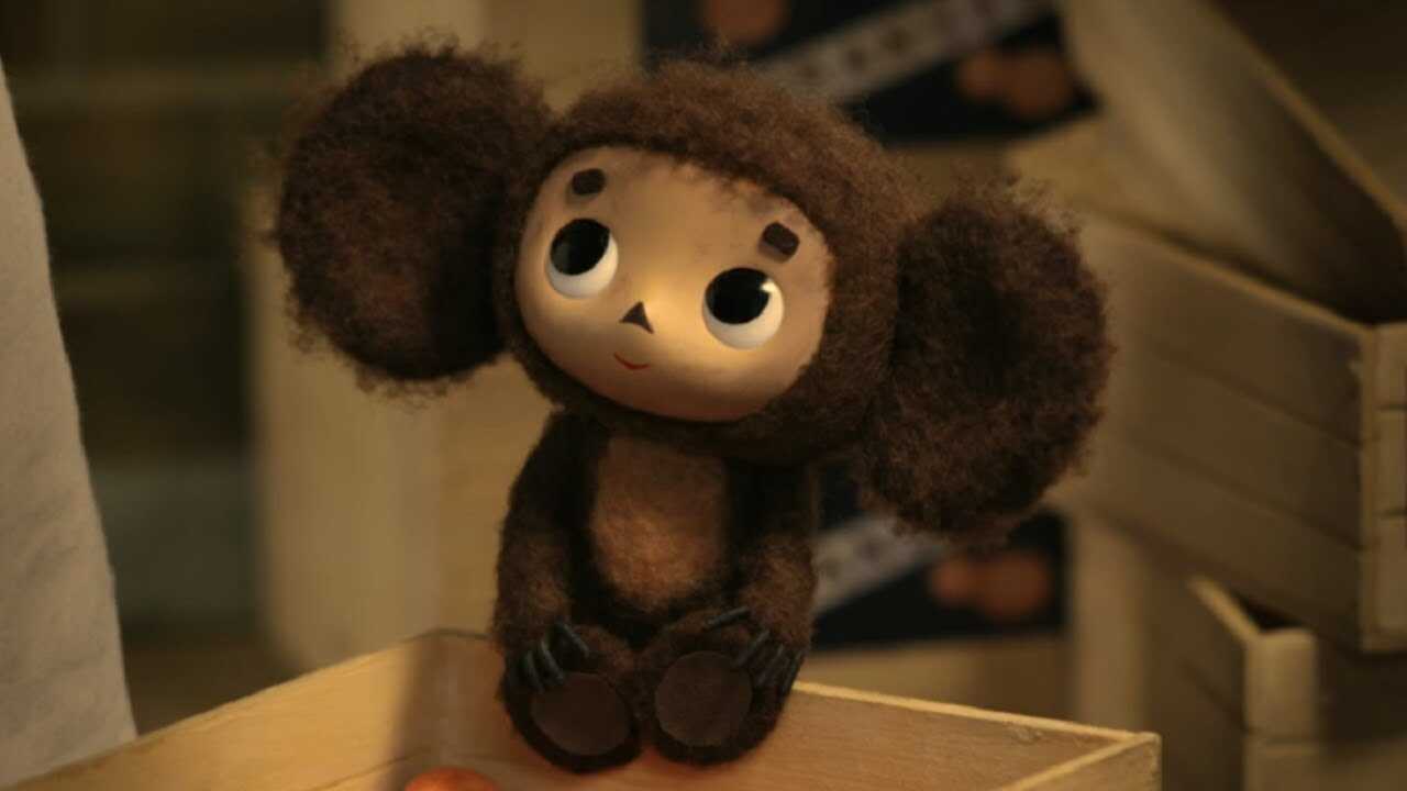 Cheburashka (2010) 0