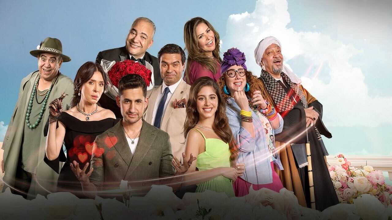 #Gawwezni (2022) 0