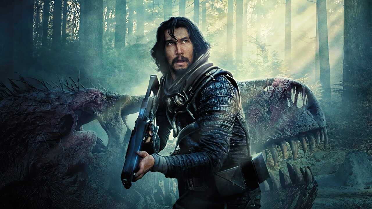 65 : La Terre d'avant (2023) 0