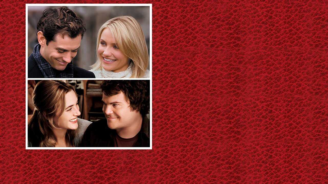 L'amore non va in vacanza (2006) 0