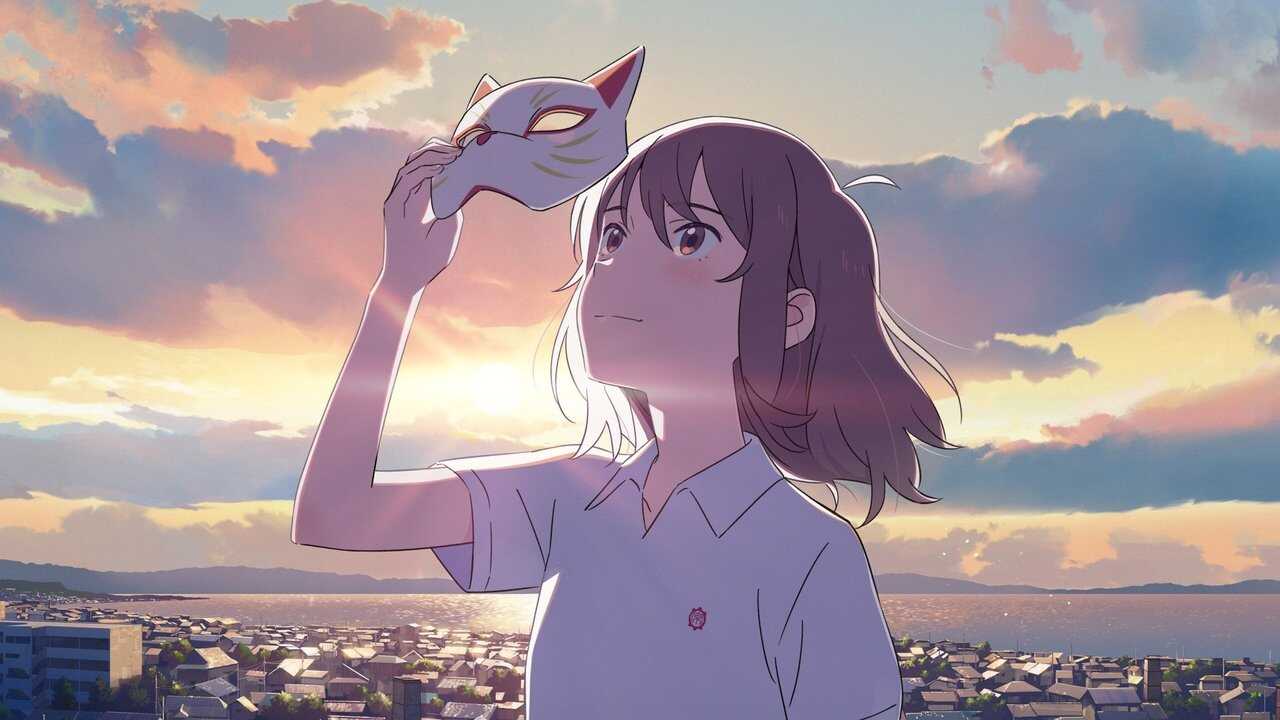 泣きたい私は猫をかぶる 0