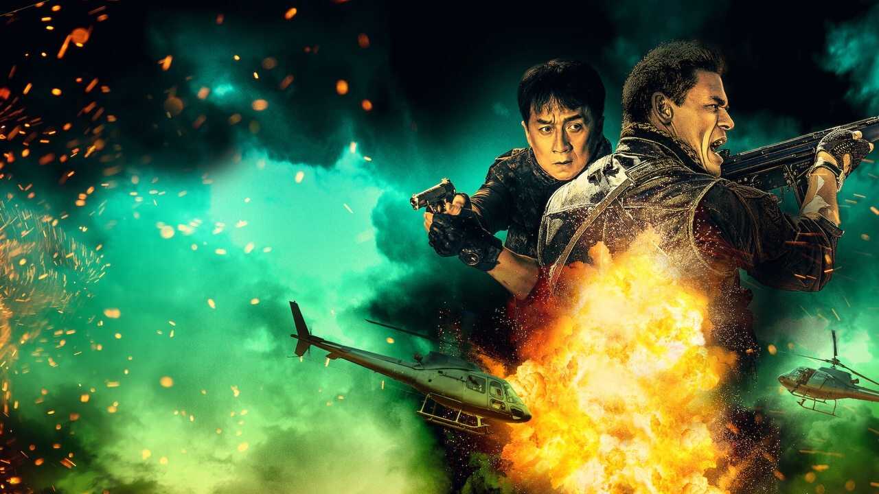 Круче некуда (2023) 0
