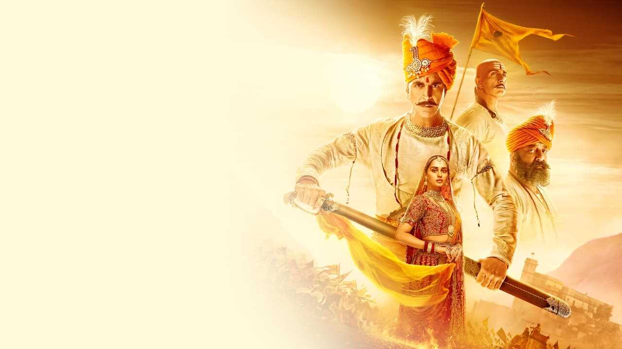 Samrat Prithviraj (2022) 0