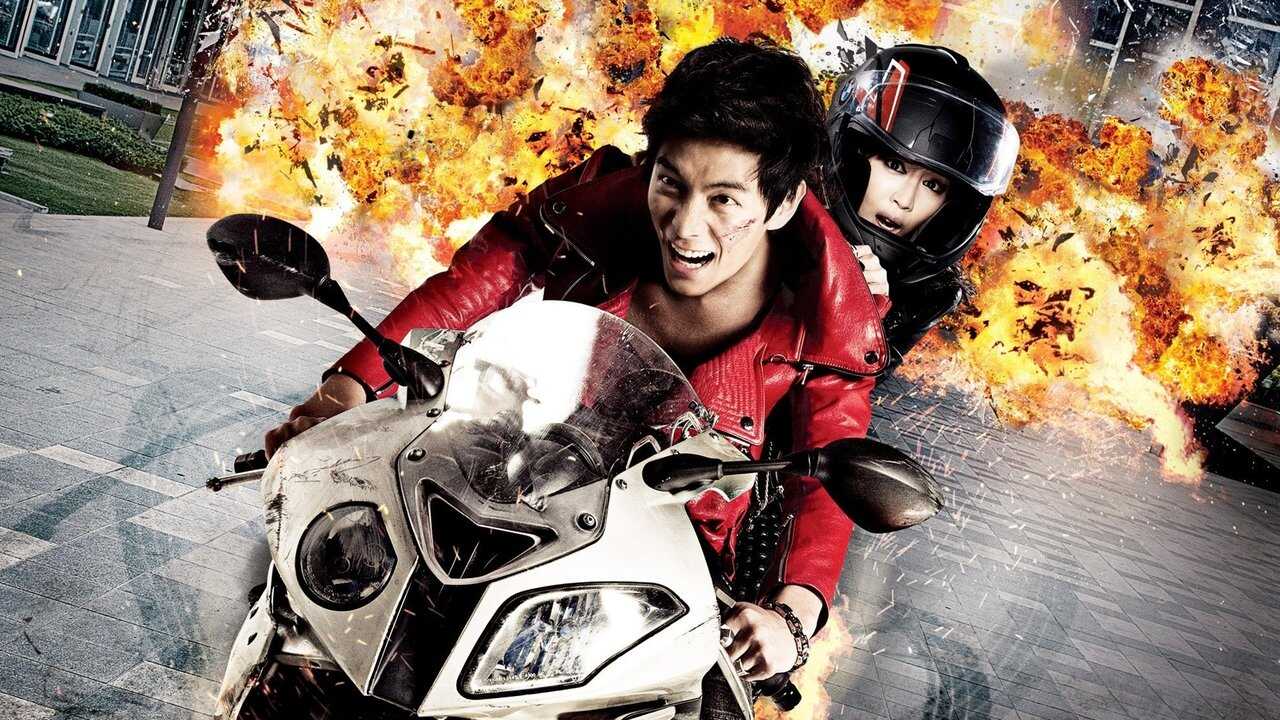 Quick (2011) 0