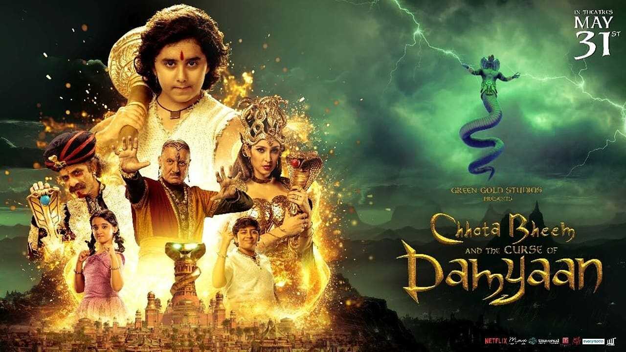 छोटा भीम और दम्यान का श्राप 0