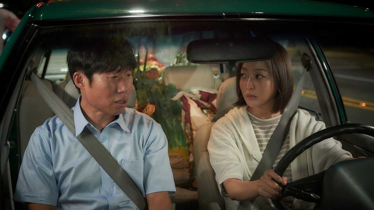 달짝지근해: 7510 0