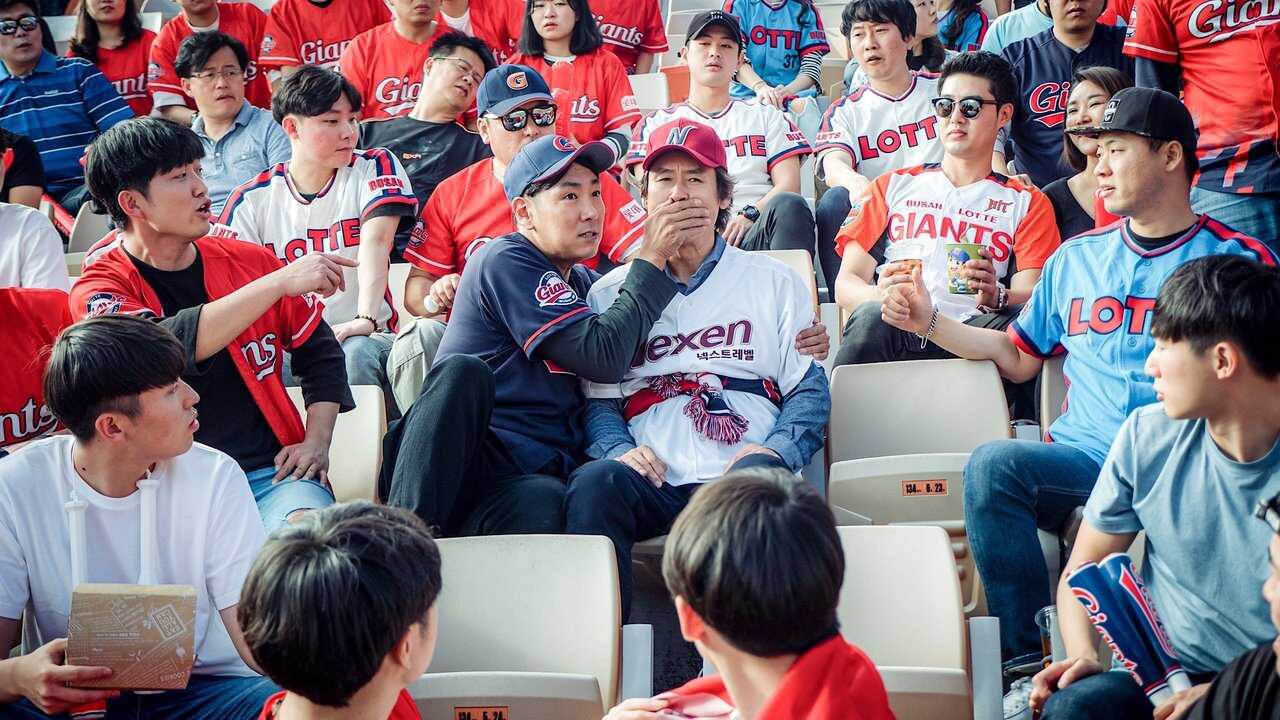 퍼펙트맨 0